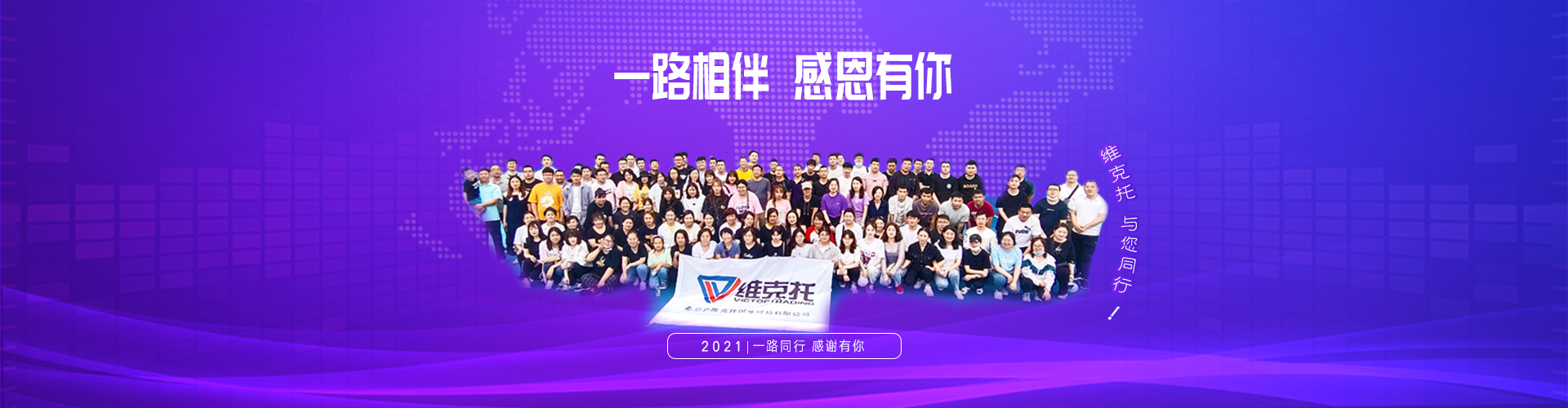 ob欧宝娱乐网页
